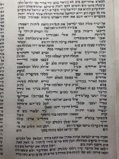 ImageoftheSongoftheSeapassageinExodus